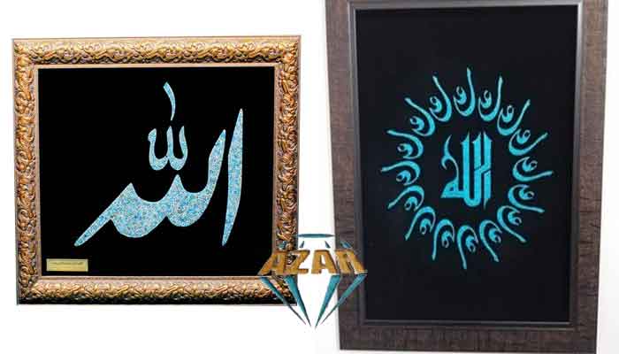 order turquoise stone panel