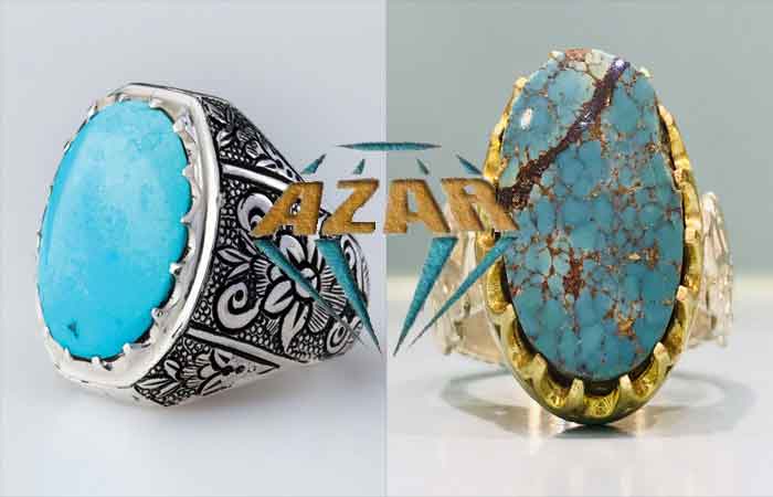 لمنتجات حجر الفيروز