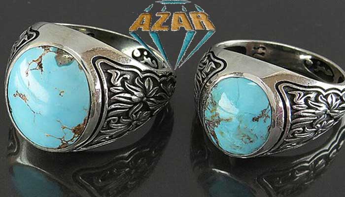 متجر الفيروز النيشابوري