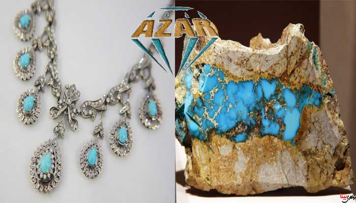 Neyshabur Turquoise Internet Store